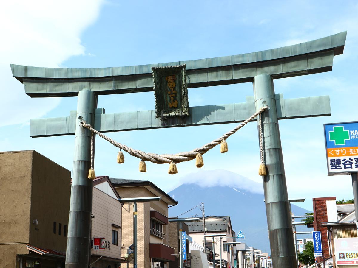 ホステル富士山 結 Fujiyoshida Eksteriør bilde