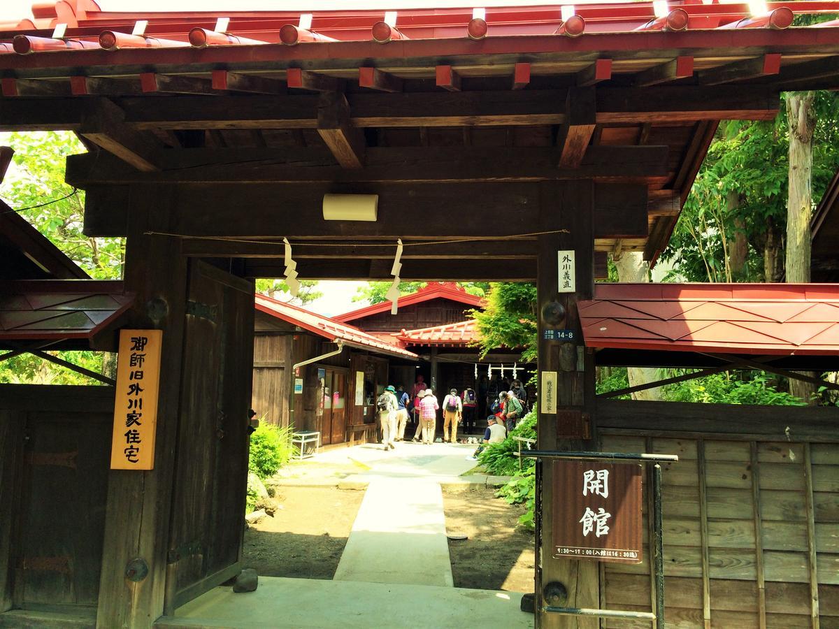 ホステル富士山 結 Fujiyoshida Eksteriør bilde