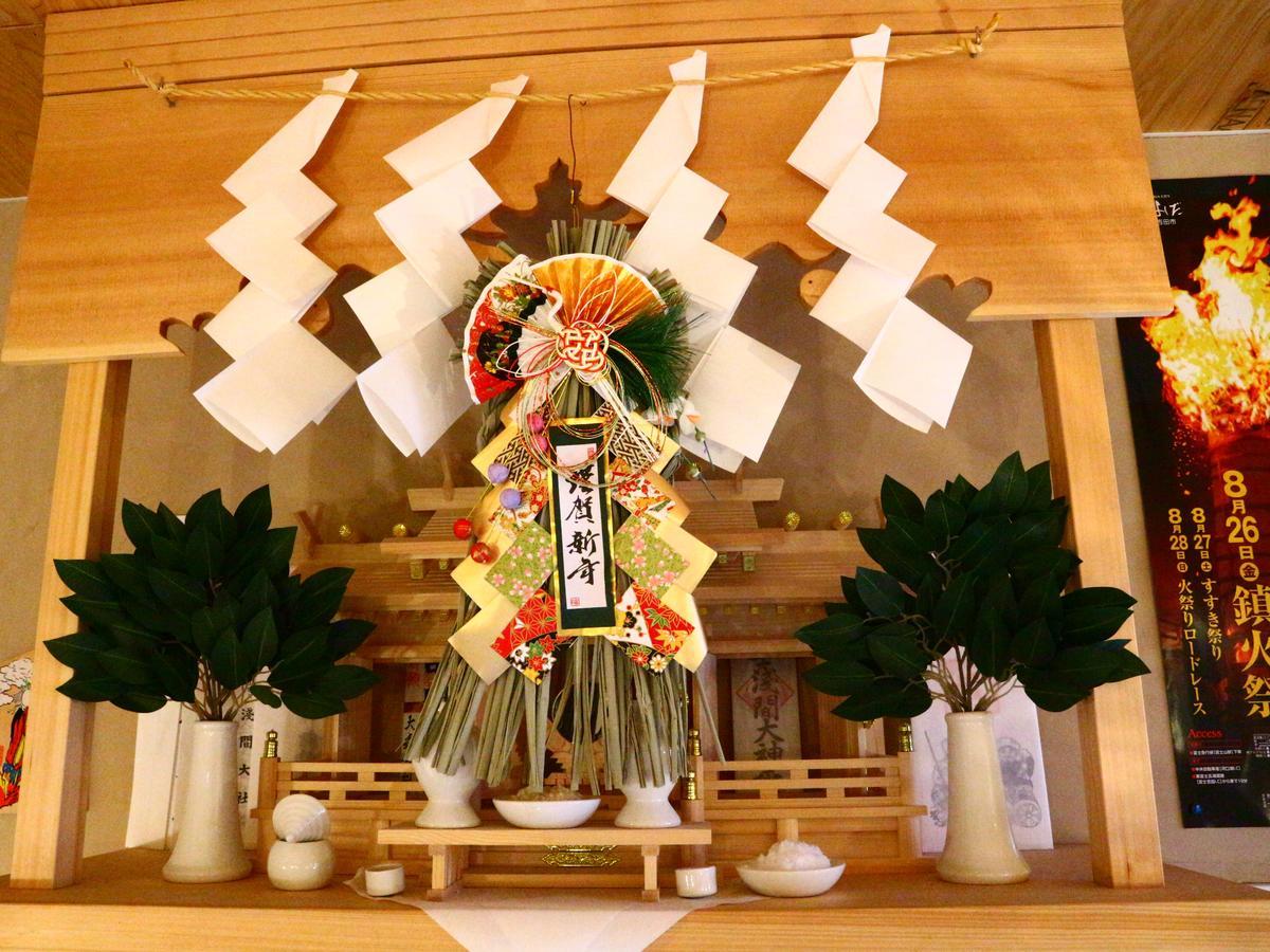 ホステル富士山 結 Fujiyoshida Eksteriør bilde