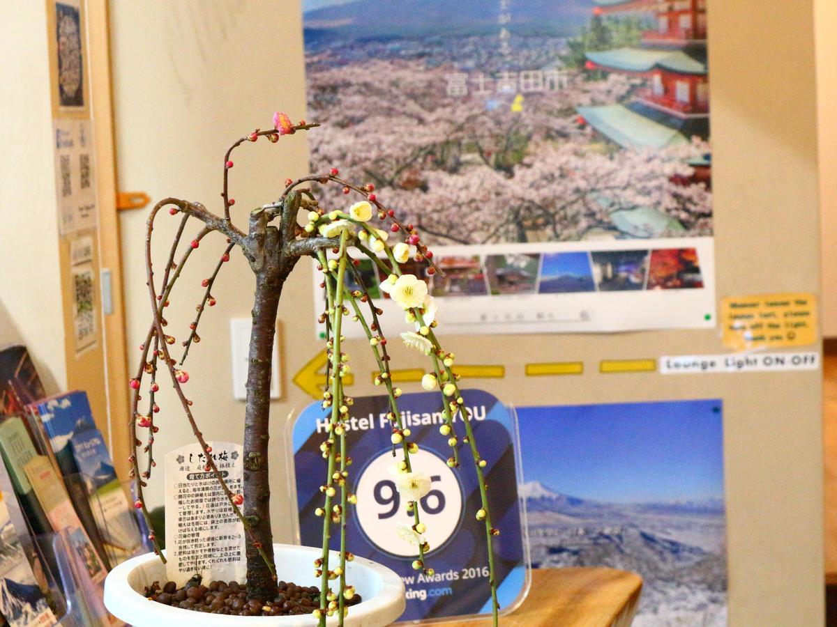 ホステル富士山 結 Fujiyoshida Eksteriør bilde