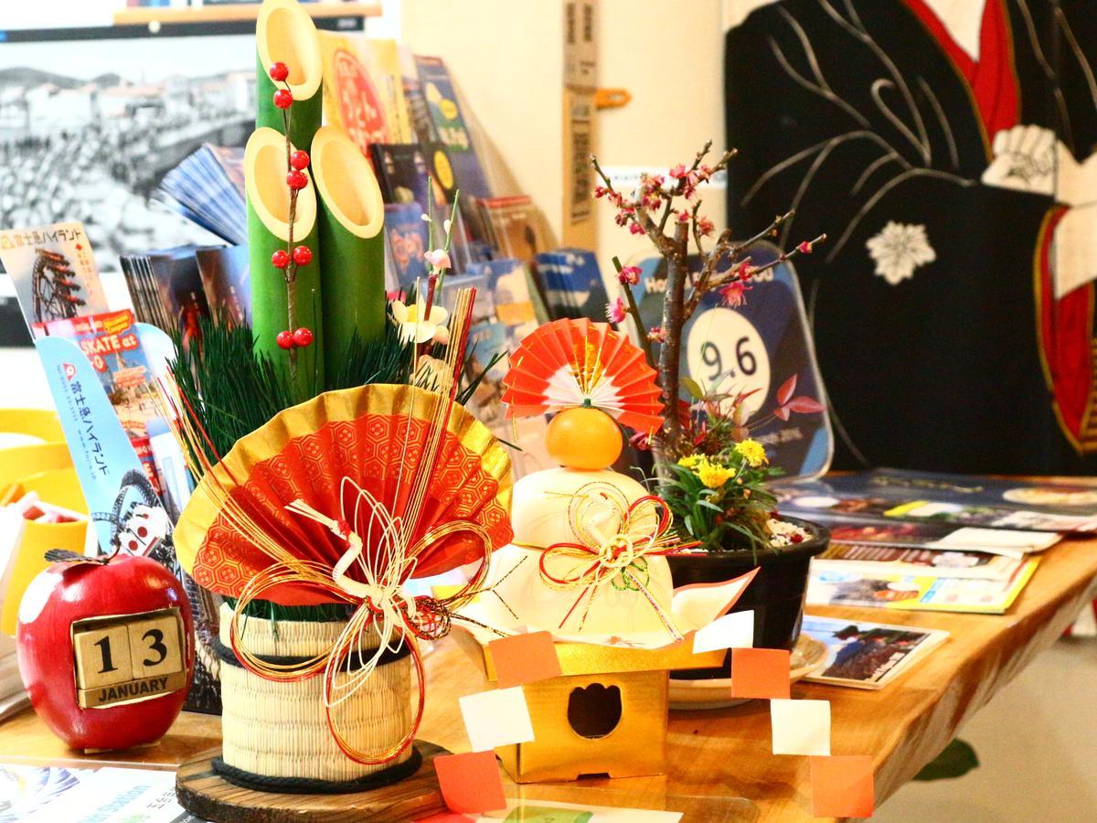 ホステル富士山 結 Fujiyoshida Eksteriør bilde
