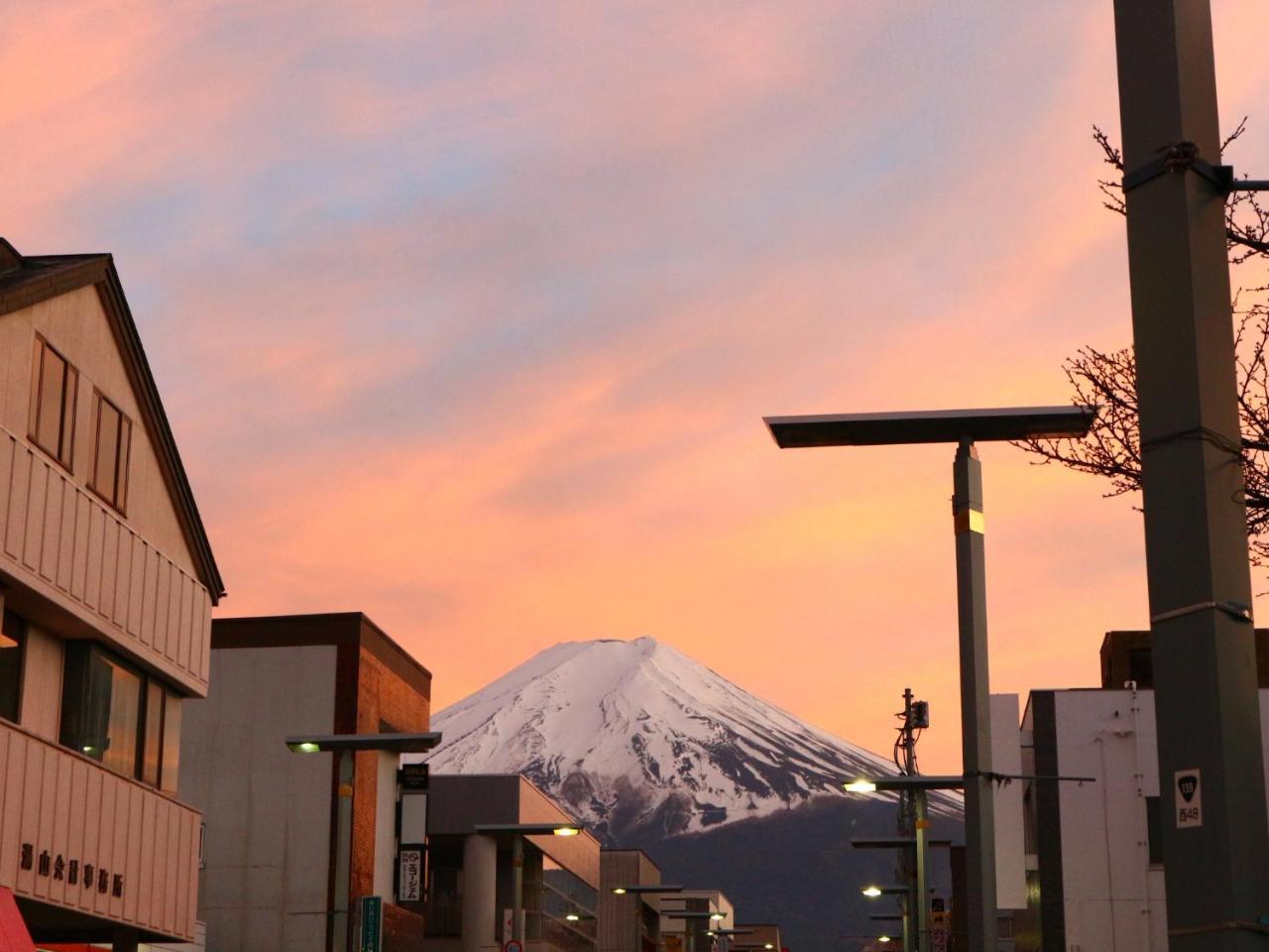 ホステル富士山 結 Fujiyoshida Eksteriør bilde